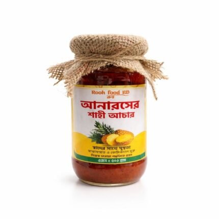 Pineapple Royal Pickle (আনারসের শাহী আচার) - 501 Grams